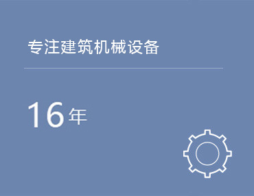 九游官方网页版